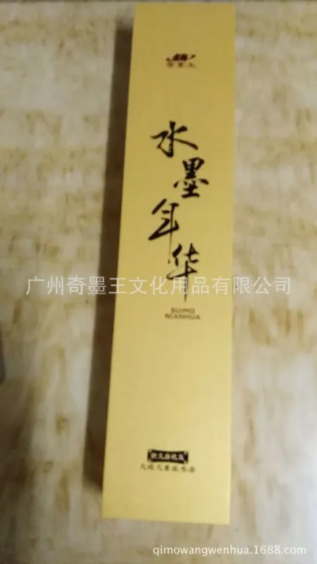 QQ图片20150507191042