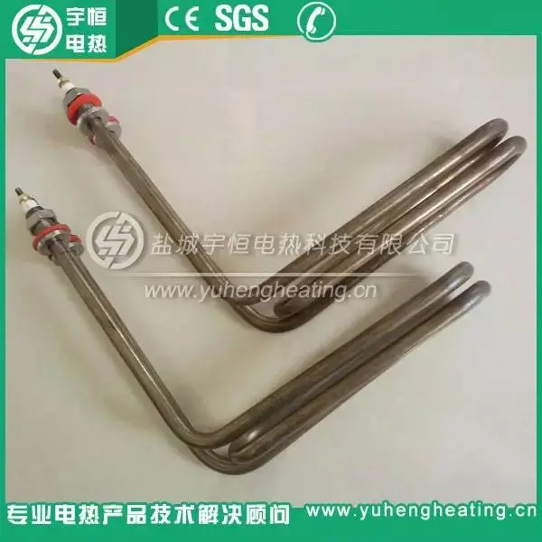 330px U异型不锈钢加热管