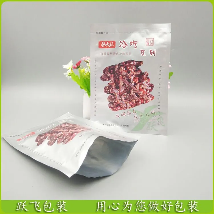 主图3