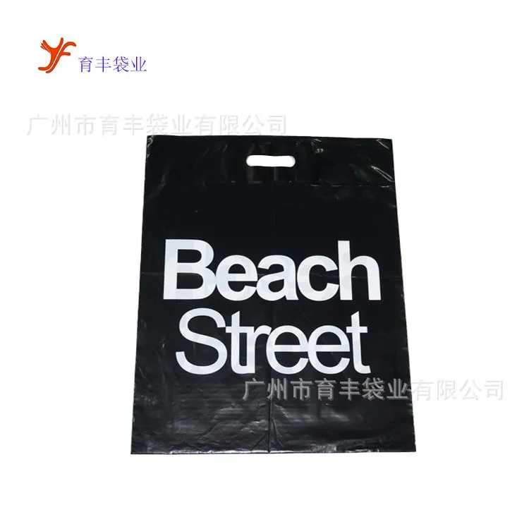塑料袋