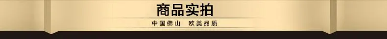 详情导航_02