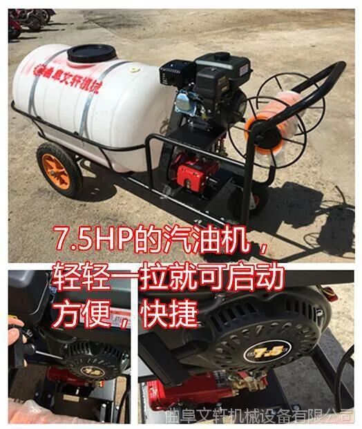 QQ图片20160504083246