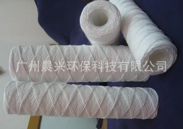 脱脂棉线绕滤芯(无骨)