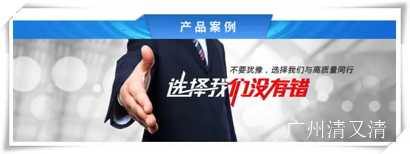 QQ图片20161111142742