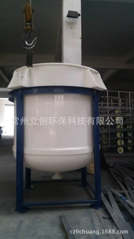 PP-1T挂壁搅拌釜-2
