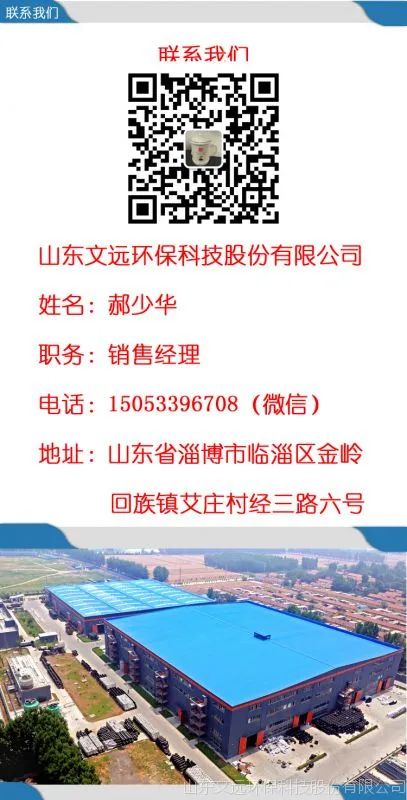 郝产品详情3