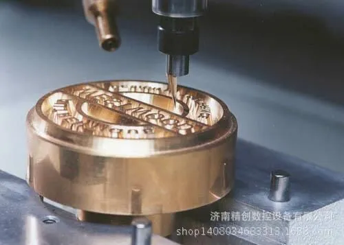 样品
