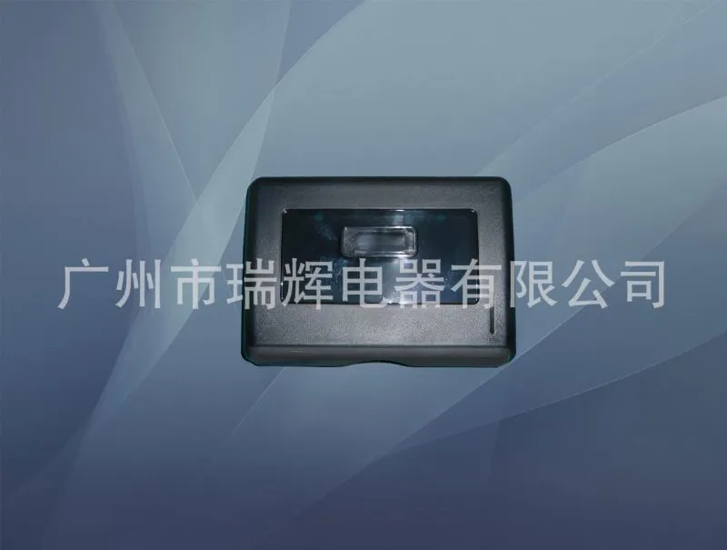 B202B 小型折叠式擦手纸架