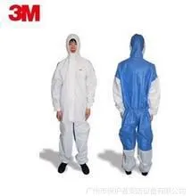 3M4535防护服|连体 实验室防护服|防化学 喷漆服 防疫服