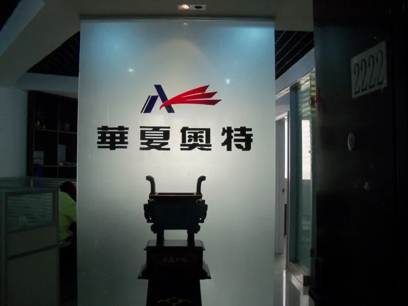 100_6785