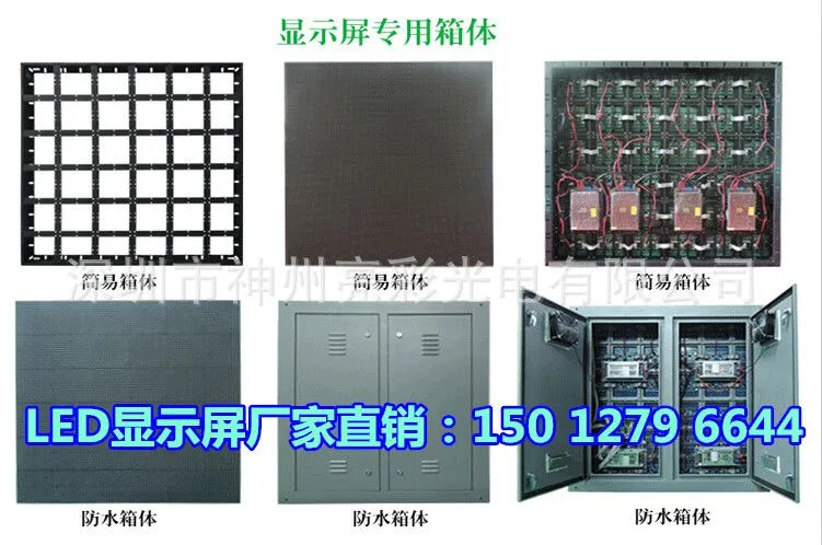 中国五金商机网