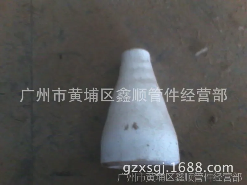 QQ图片20141025113737