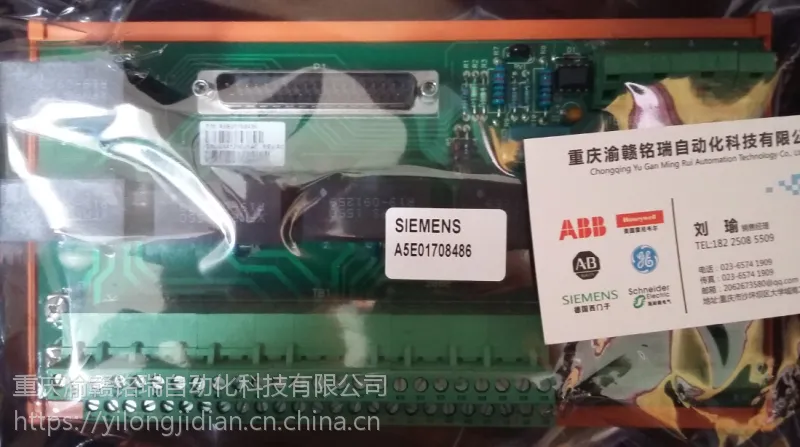 ��Ԫ�۶���/A5E31476702�ƾ���ҵ ,Ʒ�ʸ���
