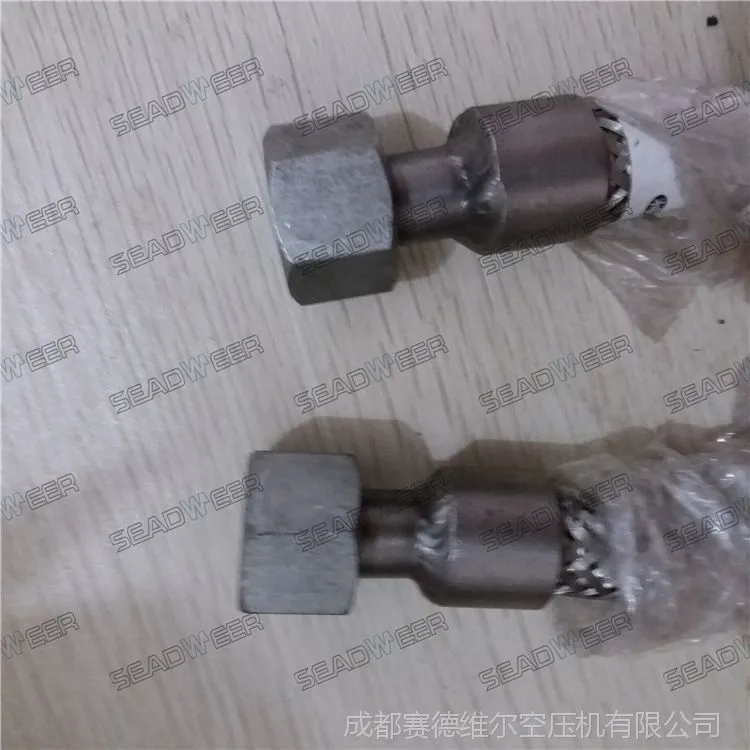 88290004-640寿力空压机供油管（I）