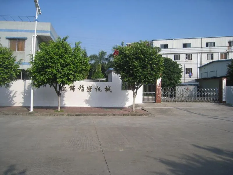 工厂图