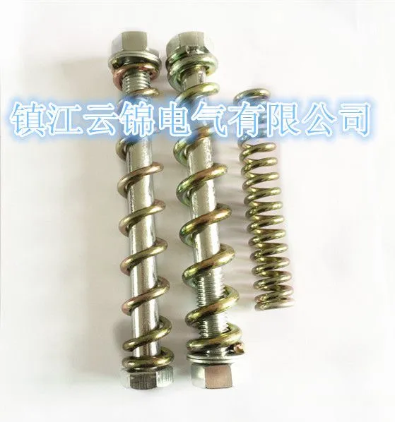 弹簧支架