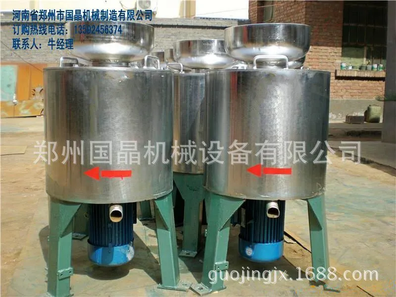 离心式滤油机