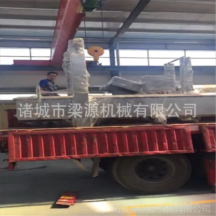 发货