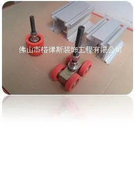 图片14_副本