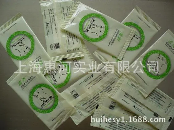 湿巾包装机样品 (3)