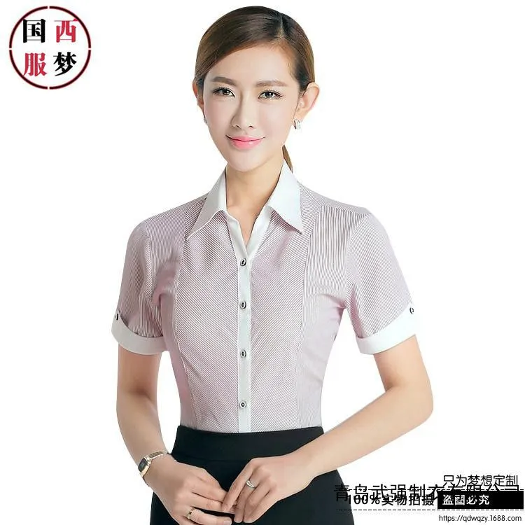 青岛衬衫定制 image