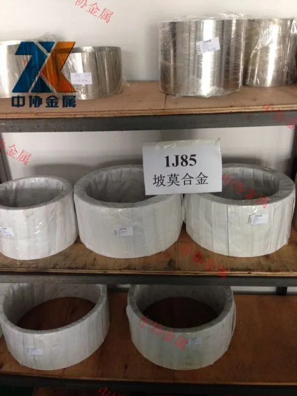 QQ图片20141025165439