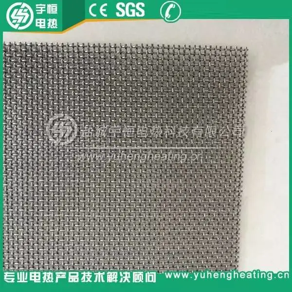 烧银网框 烧银网框