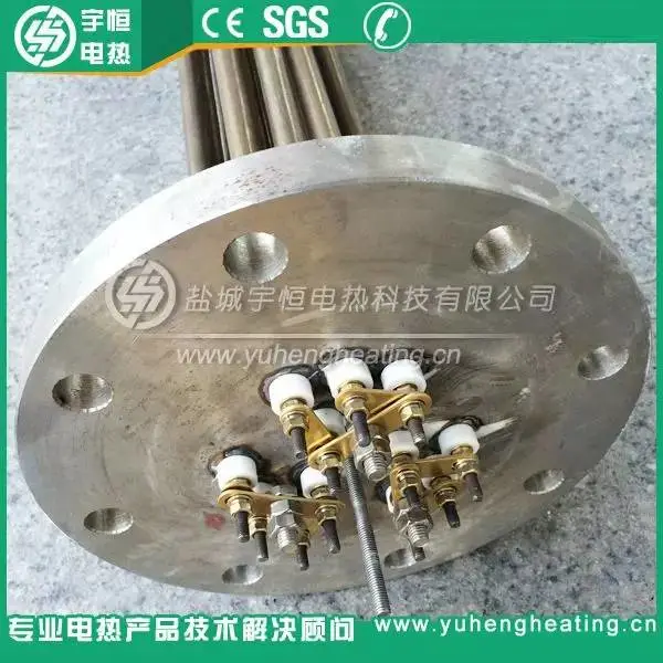 75KW法兰加热管 75KW法兰加热管