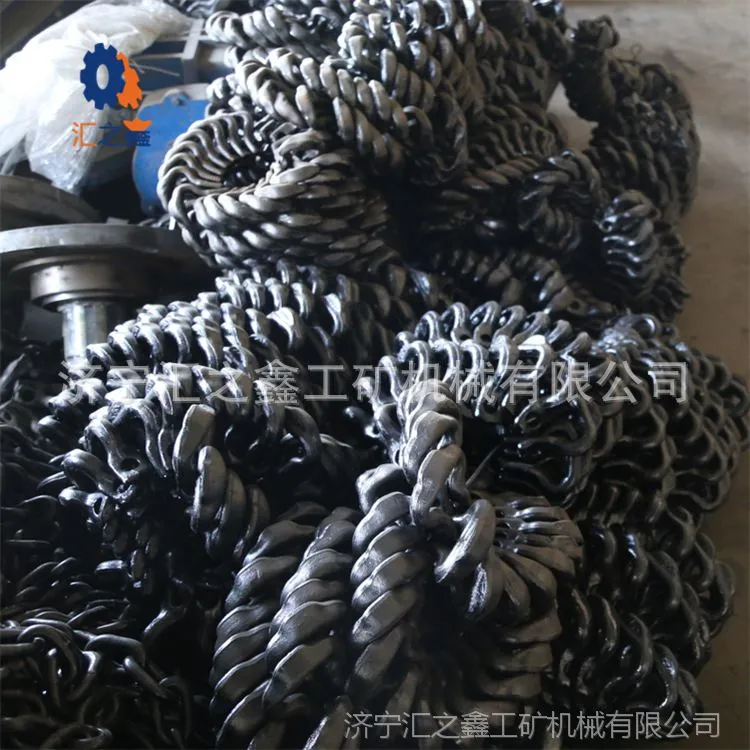 连接环 (5)