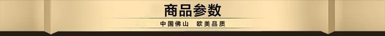KT-QP6976--790_08