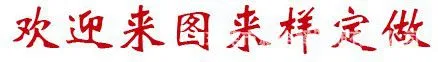 东莞20年制帽厂定制生产加工渔夫帽钓鱼帽遮阳防晒沿边帽子外贸