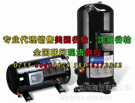 ZR144KC-TFD-522 ZR144KC-TFD-522