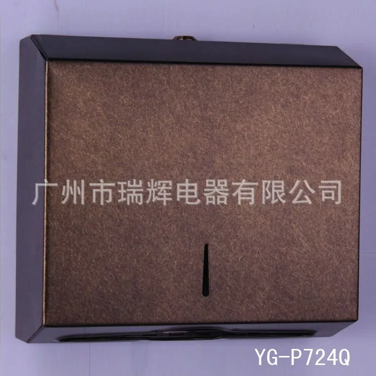 YG-P724Q
