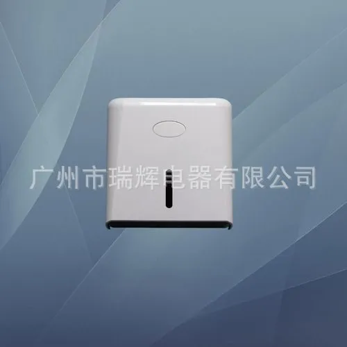 B305 单包抽取式卫生纸架