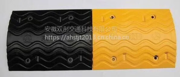 供应1000*380*50减速带 减速龚 交通设施