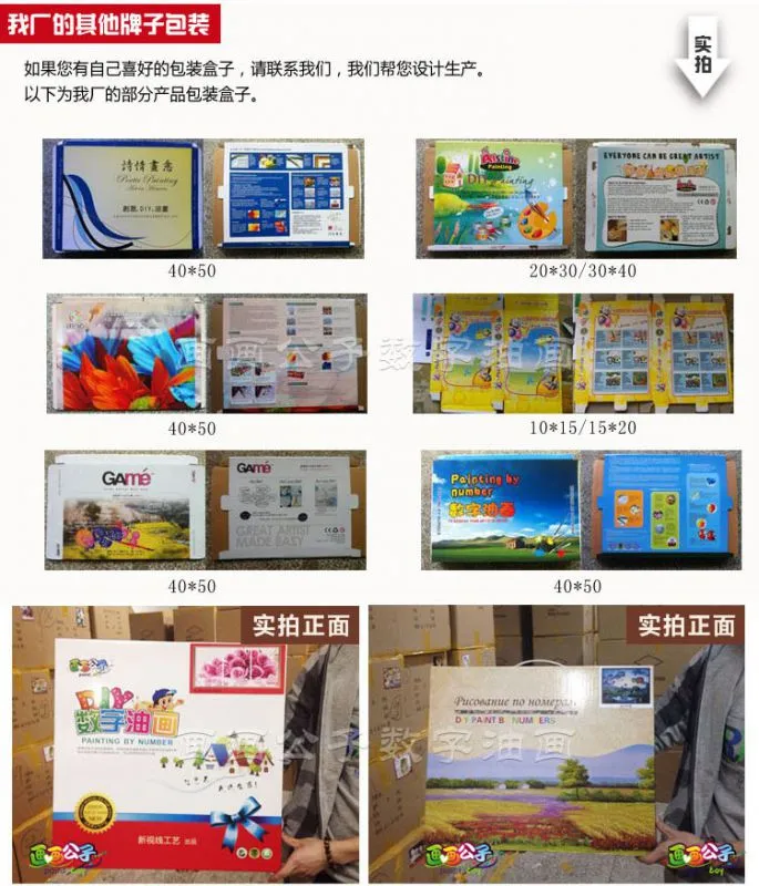 4050详情页_10