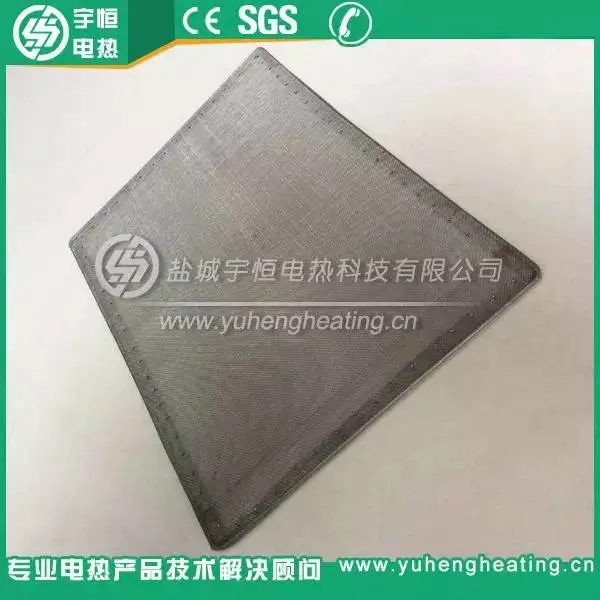 烧银网框 烧银网框