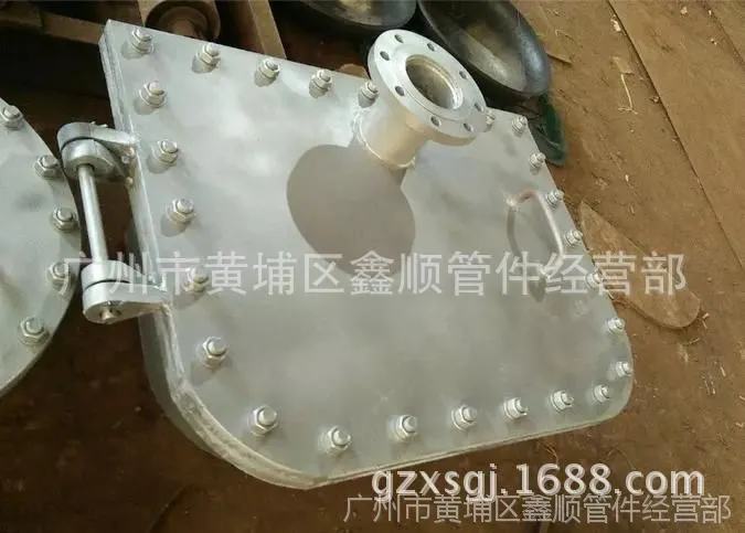 360截图20160227113526343