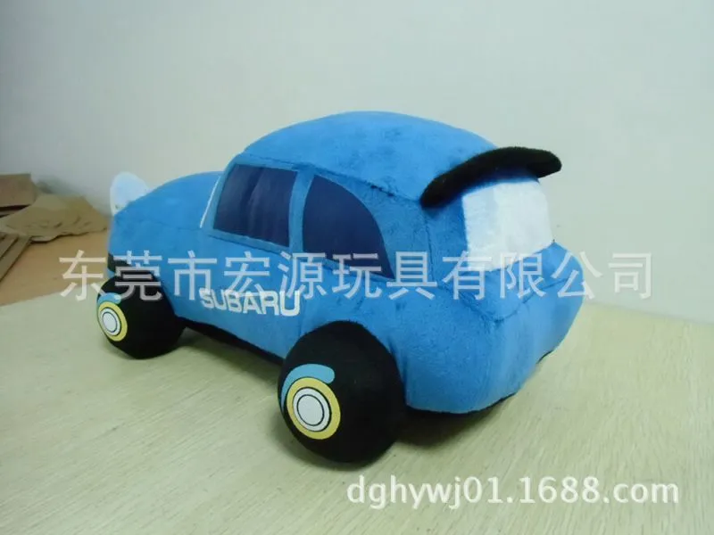 卡通毛绒汽车