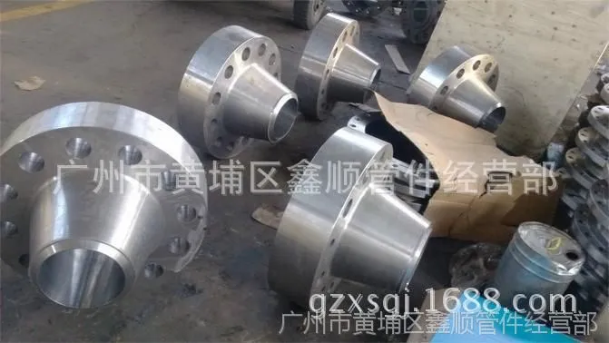 360截图20150406123459500