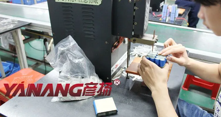 4扭扭车生产工序