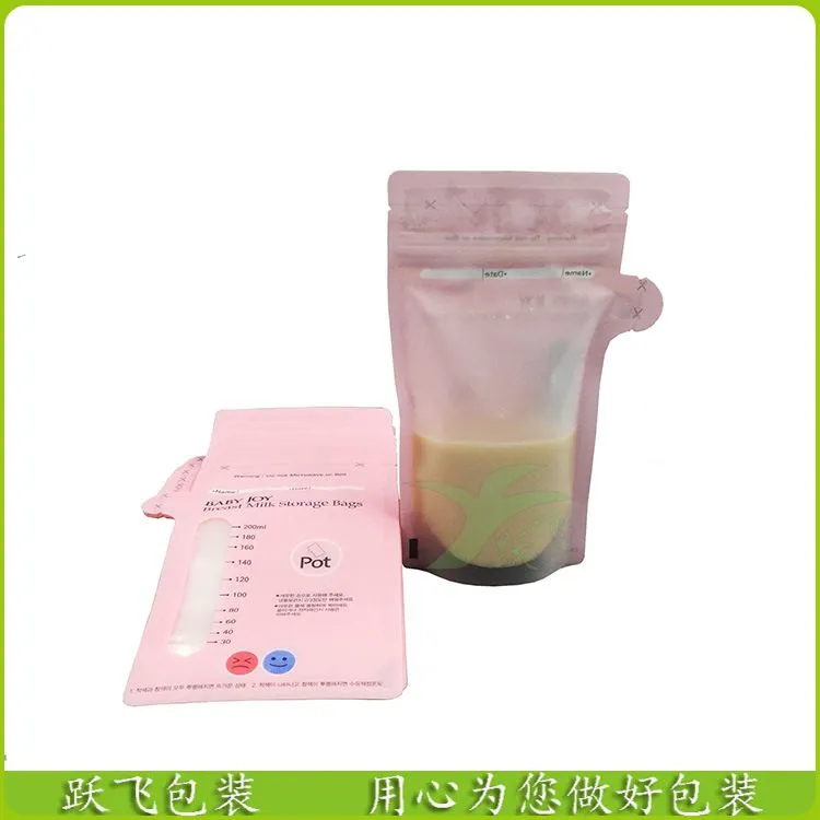 母乳袋6