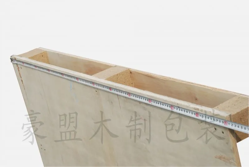 测量面板