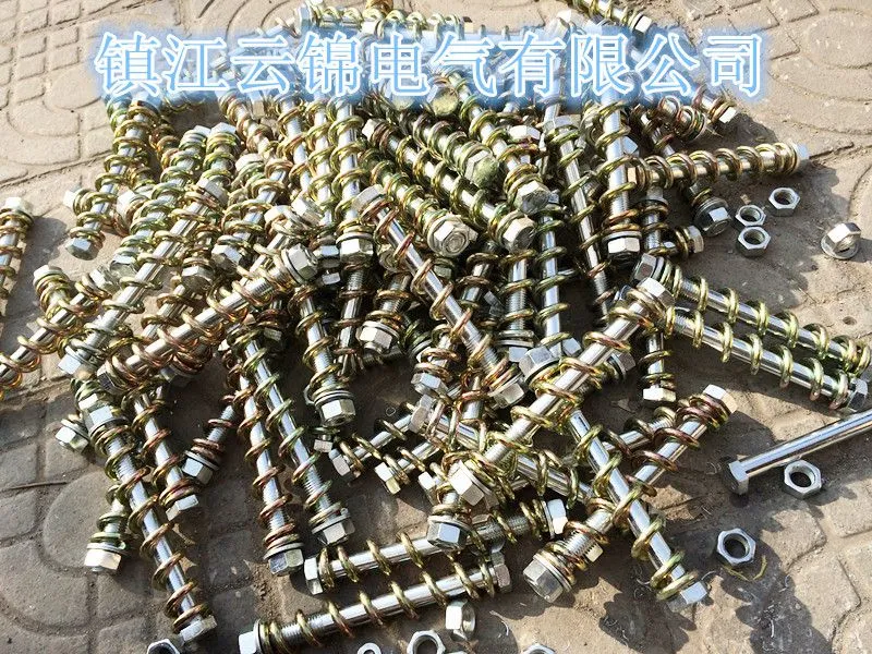 弹簧支架