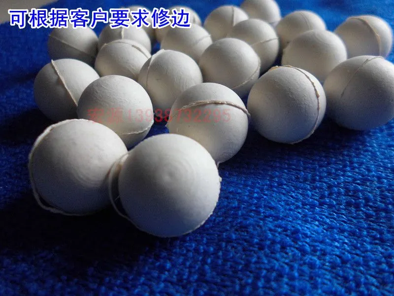 橡胶球球