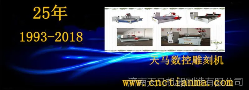 58e5c5d6be1a6_副本_副本