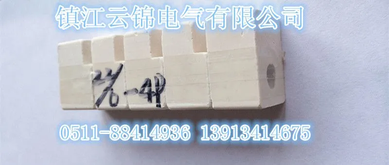 母线槽隔块