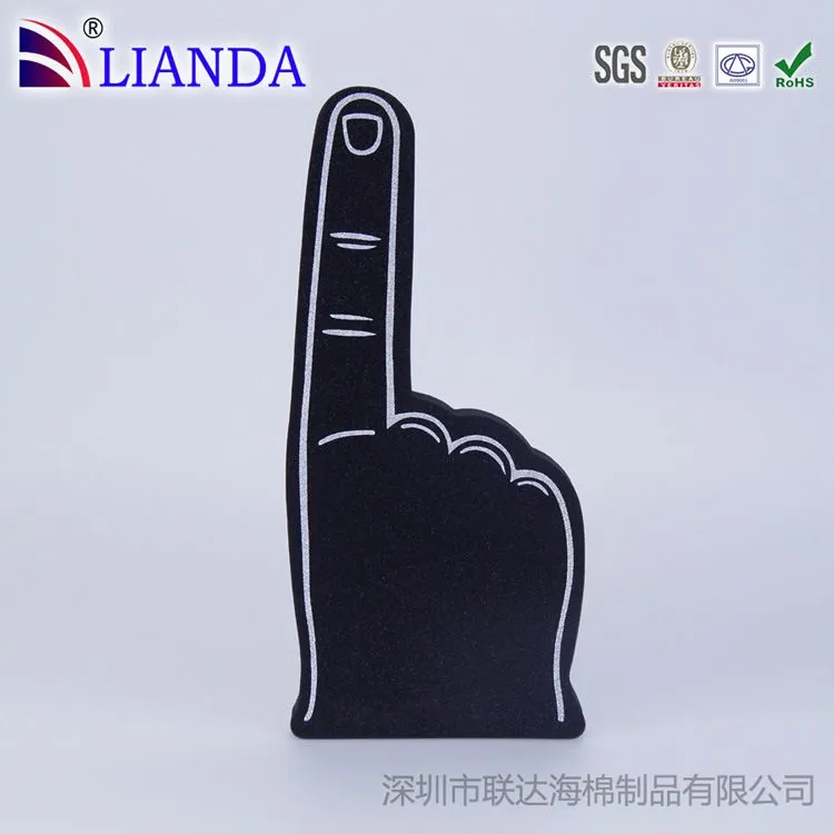 手掌产品 (4)