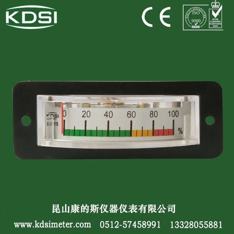 BP-15 ***