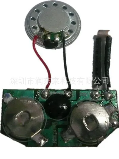 光控发音机芯_副本